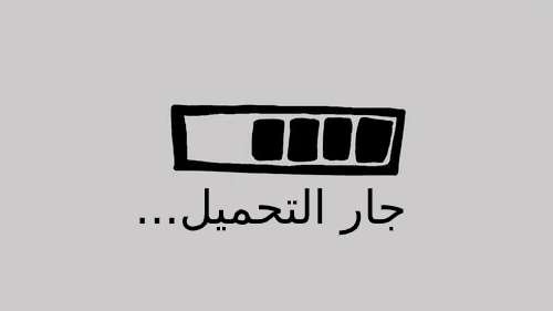 الفتاة العربية twerking مع الحمار الدهون أنبوب الإباحية الحرة - mp4 إباحية، سكس سكس عربي