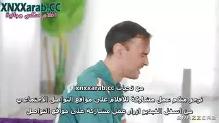 تتناك من صديق زوجها اثناء المباراة سكس خيانة زوجية مترجم تتناك من صديق زوجها اثناء المباراة سكس خيانة زوجية مترجم