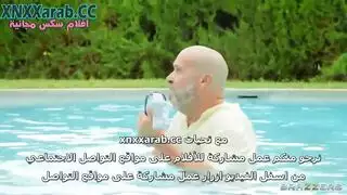 جوردي ينيك زوجة ابوه سكس محارم مترجم جوردي ينيك زوجة ابوه سكس محارم مترجم