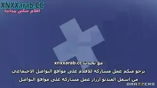 النيك في عيادة الخصوبة سكس الطبيبة مترجم النيك في عيادة الخصوبة سكس الطبيبة مترجم