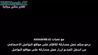 جوردي يساوم على النيك سكس عالمي مترجم جوردي يساوم على النيك سكس عالمي مترجم