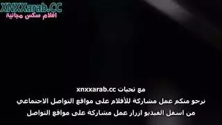 انتبه أين تذهب خصيتك سكس احترافي مترجم انتبه أين تذهب خصيتك سكس احترافي مترجم