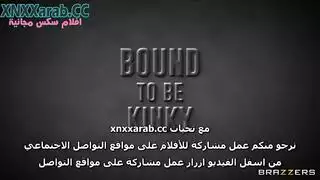 رغبات المرأة المسيطرة سكس سادي مترجم رغبات المرأة المسيطرة سكس سادي مترجم