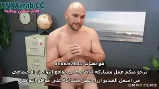 تساعد زوجها على الترقية في العمل سكس ديوث مترجم تساعد زوجها على الترقية في العمل سكس ديوث مترجم