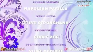 زوجة الاخت الغضبانه و زب زوج الاخت زوجة الاخت الغضبانه و زب زوج الاخت