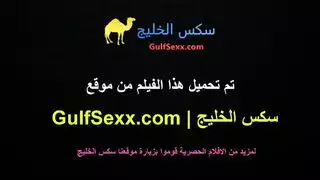 تدخل عالواد و تديلة رجليها يبوسها و يلحسها - سكس فيتش اقدام تدخل عالواد و تديلة رجليها يبوسها و يلحسها - سكس فيتش اقدام